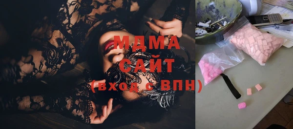 кокаин Алексеевка