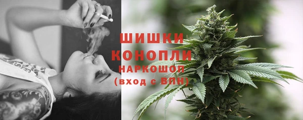 марки nbome Покров