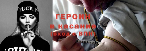 кокаин Алексеевка