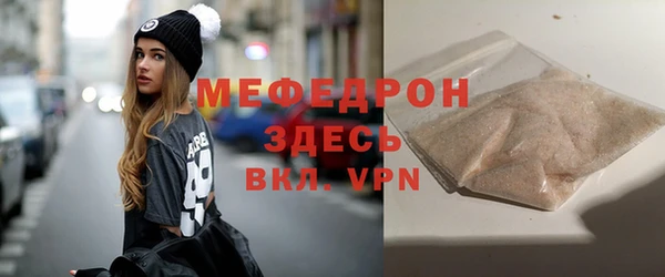 COCAINE Покачи