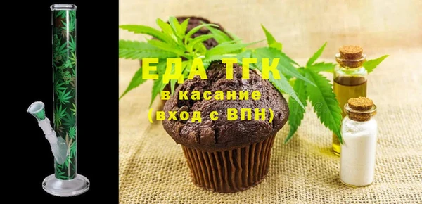трава Алзамай