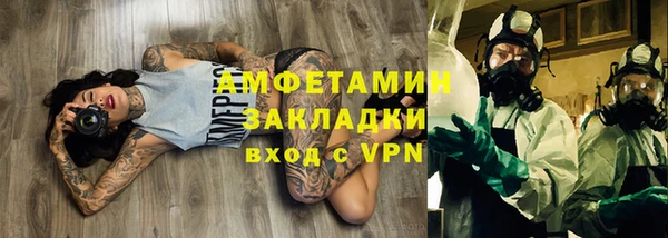 кокаин Алексеевка