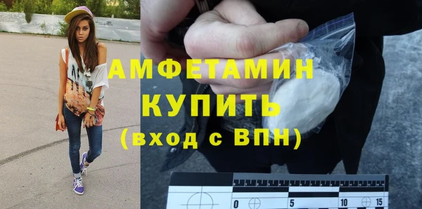 кокаин Алексеевка