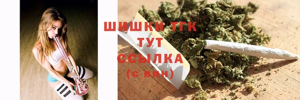 COCAINE Покачи