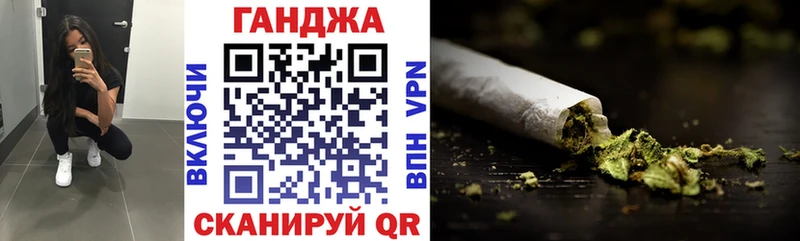 hydra онион  где можно купить   Белорецк  Бошки марихуана Amnesia 